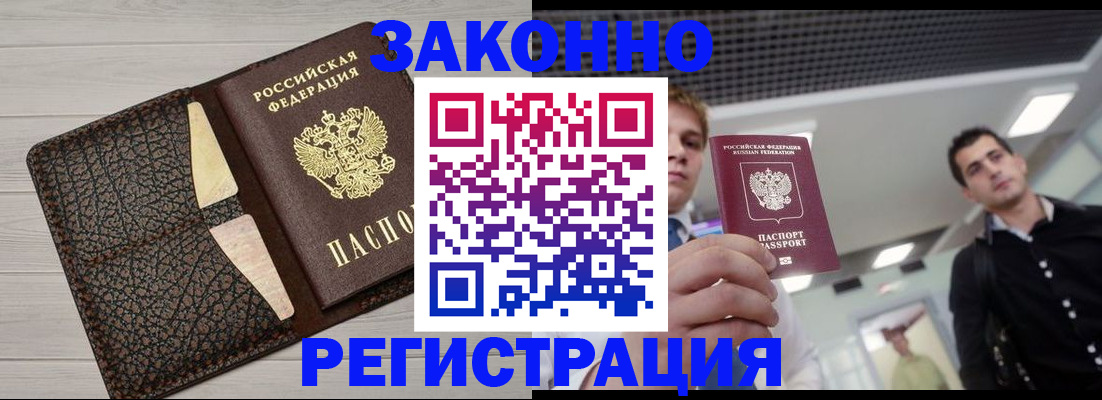 форма 3 в Лисках
